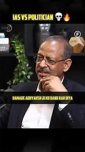 IAS vs Politician: How I Took That Difficult Decision? | #shorts #ias #upsc