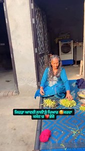 263K views · 1.8K reactions | ਨਾਨੀ ਜੀ 殺殺浪. . . . . #m #bhfyp #copypaste #socialmedia #copywritersofinstagram #design #branding #copier #instagood #viral #b #nigeria #smallbusiness #contentmarketing #printing #printer #bags #trending #copyright #swipeleft #dresses #notfreedelivery #wp #copyori #royaltycollections #paymentvalidatesorder #share #dataentry #dakwah #sharingiscaring | Shamsher Singh | Facebook