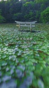 Japan travel highlights by prefecture: Hiroshima to Saga