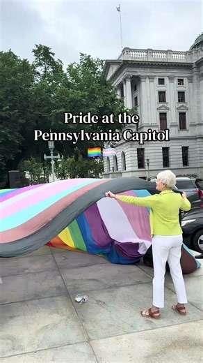 Pride Flag at the Pennsylvania Capitol 🏳️‍🌈🏳️‍⚧️