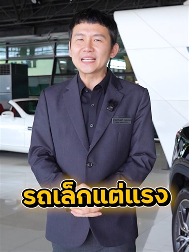 New in! AMG Performance เข้าใหม่..ราคาเบาๆ 1.69 ล้าน!! ✌🏻 GLA35 AMG #306แรงม้า วิ่งน้อย 37,xxx กม. >> สอบถามข้อมูลเพิ่มเติม ✅✅ Add Line: พิมพ์ @ หน้า Benz_NK ✅ Model: GLA35 AMG (Code : BG6907) ✅ Year: 2022 / Mile: 37,xxx กม. ✅ Price: 1,690,000 บาท ✅ Option: ออก MBTH, AMG Sport Package, LED High Performance, MBUX, Navigation, Keyless Go, Burmester Sound System, Knee Rear Airbags, Memory Package, Ambient Lighting, Split Folding, Apple Carplay, Blind Spot Assist, Head Up Display, Remote Boot Closi