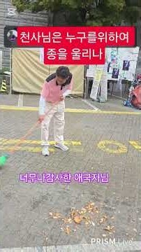 올공 추석에 사랑베푸시는 천사의맘을가지신 애국자님