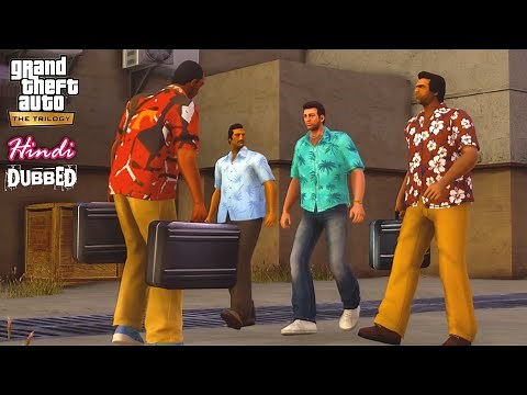 GTA Vice City Remastered - Hindi Dubbed - Mission #1