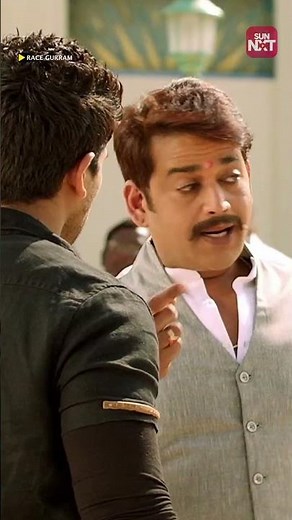 ఎవరు బాబు మీరు? | Race Gurram | Allu Arjun | Shruti haasan | Sun NXT Telugu