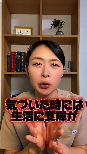 産後の尿漏れ、そのままにしてない？骨盤底筋の簡単トレーニング