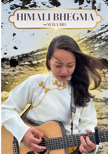 हिमाली भेगमा - Trishna Gurung #himalibhegma #trishnagurunghimalibhegma #trishnagurung #trishnagurungnewsong #trendingsong