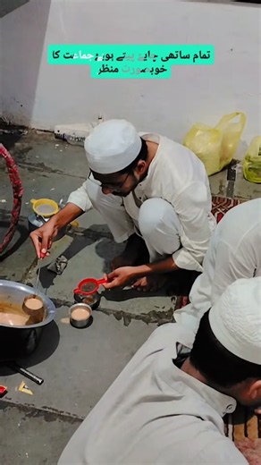 chal deen ki tabligh me chalne ka maza dekh #tabligh #naat #shortvideo