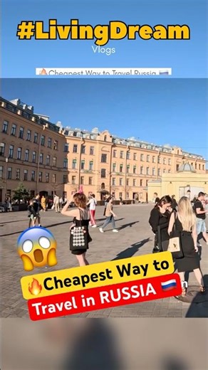 🇷🇺Russia Trip | Saste Mein Russia Kaise Ghume? Cheapest Way for Indians 🇮🇳 #shorts #russia