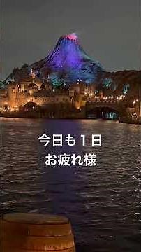 ✨「眠る前に聴きたい、やさしいディズニー。」Soft Disney Night Music for Sleep