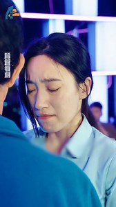 208K views · 6.8K reactions | Vết Sẹo Trên Da Thịt Có Thể Hết - Nhưng Trong Ký Ức Thì Mãi Mãi Không Thể Xóa Nhòa | Review phim | Facebook