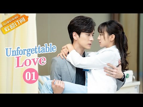 【Multi-Sub】《Unforgettable Love 贺先生的恋恋不忘》EP1 Starring: Wei Zheming | Hu Yixuan