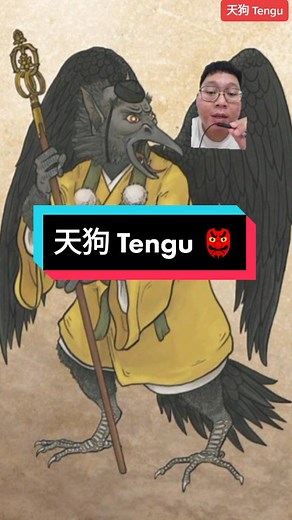 Tengu Wisnu: Exploring Japanese Mythology and Culture
