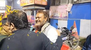 Joy Bangla Song | DNN Bangla | DNN Bangla