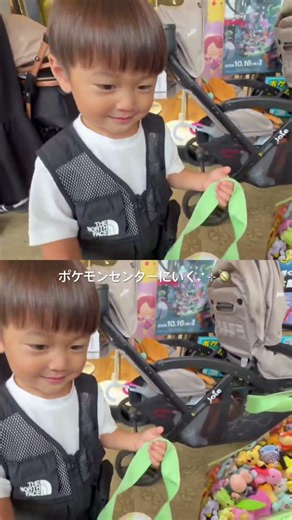 #vlog #木更津アウトレット #ポケモンセンター #千葉県 #家族vlog