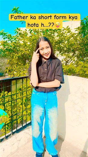 Faaaaaaaaaaa 🤣🤣🤣🤣🤣#funny #viralvideos #viralshorts 😜😜