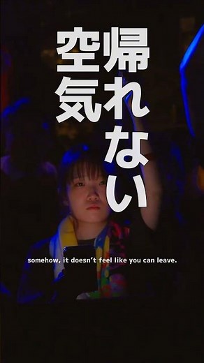 【あるある】共感できる？ #ガールズバンド #バンド #邦ロック #mv