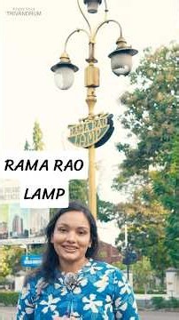 Rama Rao Lamp, LMS # #trending #trivandrum #history #knowyourtrivandrum