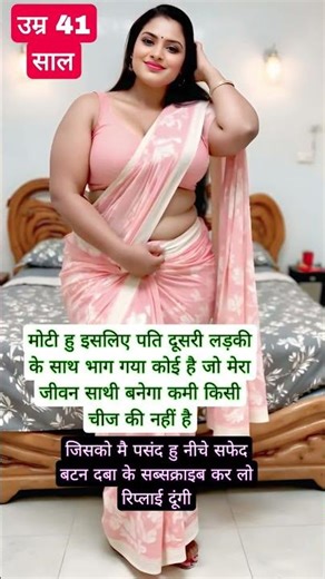 Motivation#motivation line🔥 success #success status❤️ trending #trending shorts viral