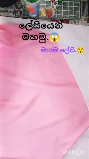 කොච්චර ලේසිද මේක මහන්න.🥺👗#fashion #blouse #ytshorts #frocks #desing #easy #swing #fabric