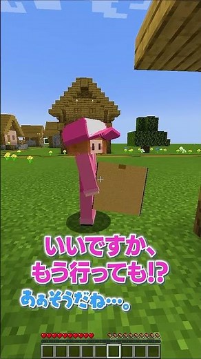 コイツ本当に仕事してる！？