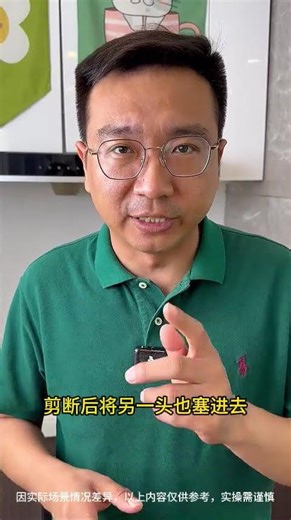 This way of threading a needle is quick and accurate, so convenient! #threadingane #threadingtips...