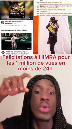 Himra atteint 1 million de vue en moins de 24h félicitations #pourtoiii @Himra @Infos& rap ivoire 🇨🇮🇨🇮 @Best Flow Ivoire Officiel @Rap King @Didi B #cotedivoire🇨🇮 #abidjan #rapivoire #france🇫🇷