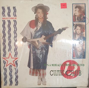 Culture Club - It's A Miracle / Miss Me Blind
