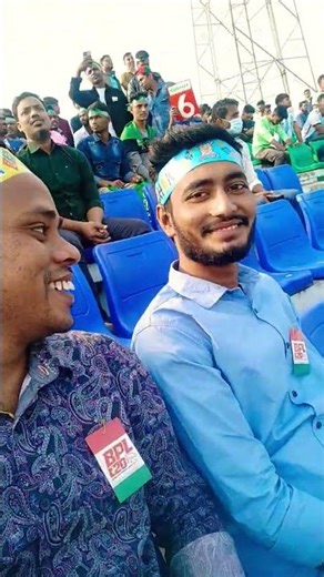 BPL 2022 #cricket #cricketlover #bpl