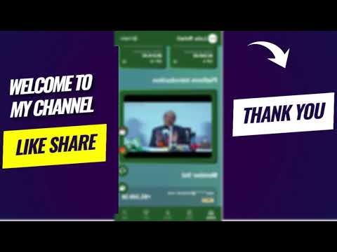 Inside a New USDT Site 2026 | Platform Preview & UI Tour"