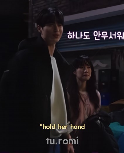 Byeon Wooseok and Kim Hye Yoon Collaboration Highlights