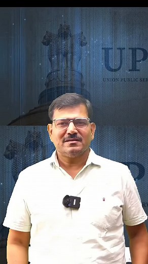 Important Announcement By Rajnish Raj Sir #upscaspirants #ias #pcs #sihantaias #rajnishraj | Rajnish Raj