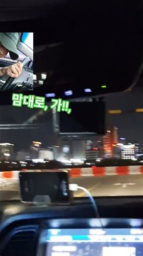 [♦️컨셉]:걍, 맘대로 가!!, 묻기는 왜 묻냐!,❗️