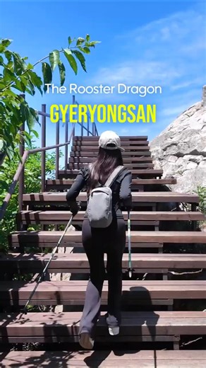 Gyeryongsan National Park | A Journey into Ancient Mystery