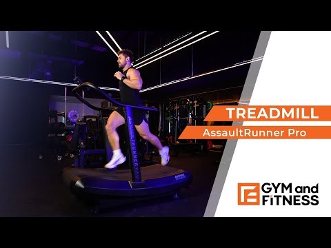 Assault Fitness AssaultRunner Pro