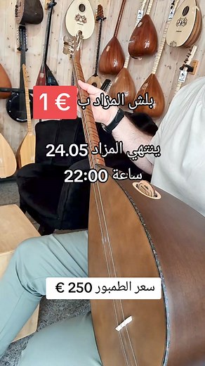 4.5K views · 56 reactions | 004915221323111 #jihadismail مع تحيات...