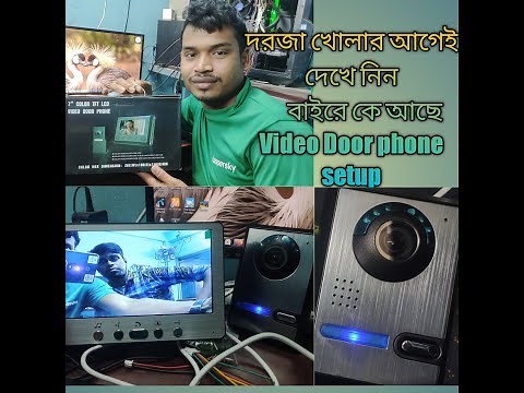 How to install 7" Color TFT Lcd Video Door Phone #video door phone