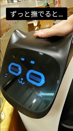 ネコ型ロボット ベラちゃんの全セリフ・表情集 #shorts