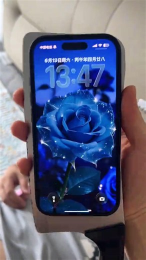 This 26 how to get 3Dspatial wallpaper background for your iPhone How to set up iPhone wallpaper tut