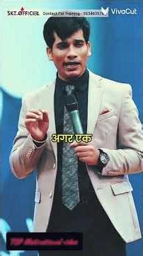 TOP 3 MOTIVATIONAL VIDEO khan sir ojha sir aur skt sir #shortvideo #motivation #khansir #ojhasir