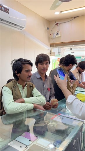 I Phone 13 Blue 128 - A Closer Look