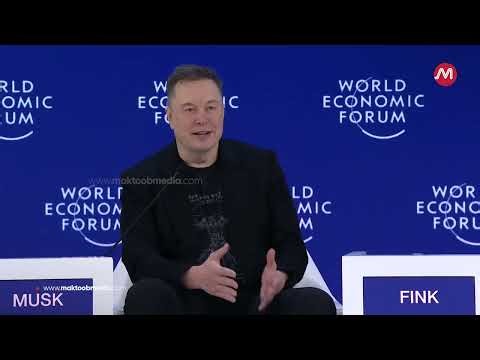 Elon Musk on the future of technology, AI & innovation | WEF annual meeting 2026| Maktoob