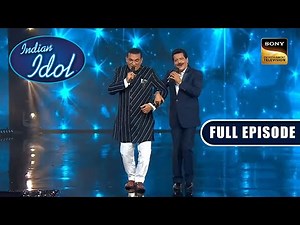 Udit जी और Abhijeet जी ने किया एक दूसरे के गानों पर Perform | Indian Idol S 12 | Full Episode