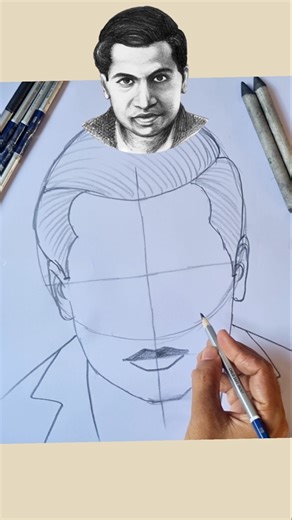 Srinivasa Ramanujan Drawing | Mathematics Day drawing