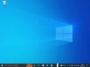 ［Windows］＋［M］キーですべてのウィンドウを最小化し、デスクトップだけを表示 - 窓の杜