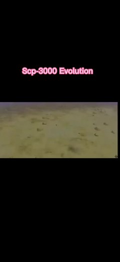 #scpfan😼 #scpfan #notreally #scp #movie @alexavakin16 @domco_bubak TikTok