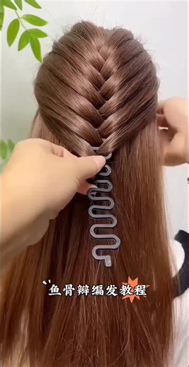 #faryoupage💕💕💕 #foryou❤️faryou💔💔💔💔🥀🥀🥀🥀#faryou_tiktok_viral_video_faryour_page#fypdongggggggggg🥺pliss🙏#suppotme