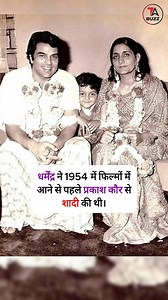 625K views · 3.1K reactions | धर्मेंद्र – दो परिवारों का स्नेह...