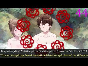 My Top Anime Endings of Summer 2019