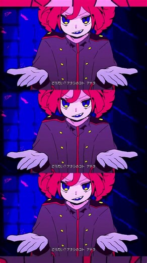 ダイダイダイダイダイキライ / 雨良 【 N♢ite VS Reize 】 #歌ってみた #歌い手 #cover #ダイダイダイダイダイキライ