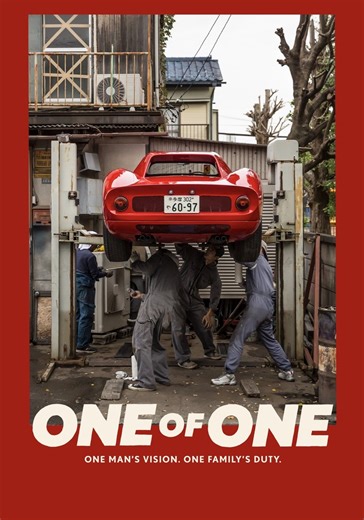 One of One - Stream: Jetzt Film online finden und anschauen